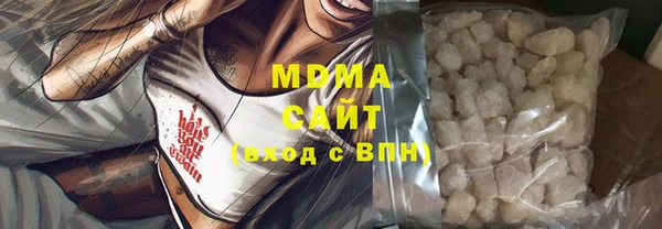 хмурый Вязьма