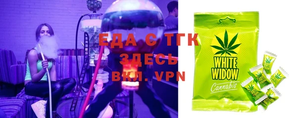 кокаин VHQ Архангельск