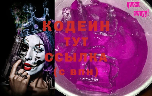 дистиллят марихуана Вязники