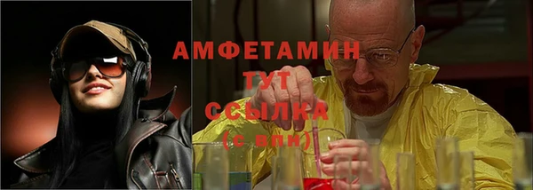 хмурый Вязьма