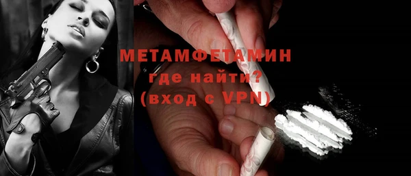 меф Медвежьегорск