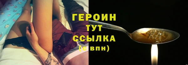 хмурый Вязьма