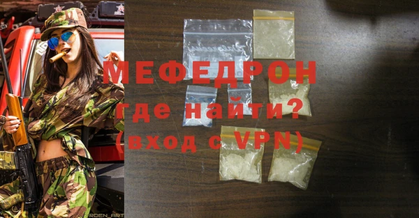 дистиллят марихуана Вязники