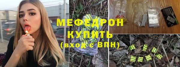 дистиллят марихуана Вязники