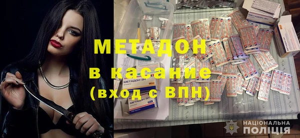 дистиллят марихуана Вязники