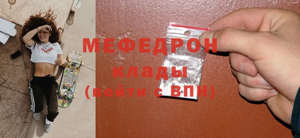 прущий лед Магадан