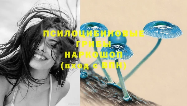 дистиллят марихуана Вязники