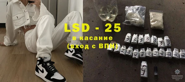 кокаин колумбия Нижний Тагил