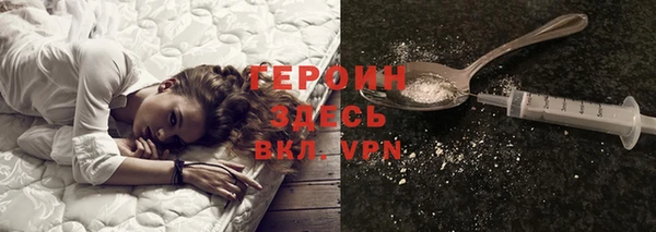 хмурый Вязьма