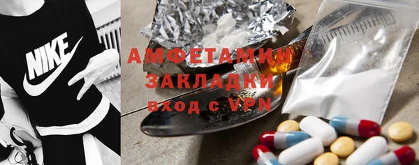 хмурый Вязьма