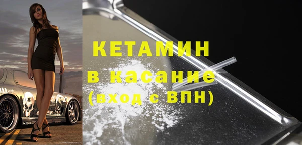 дистиллят марихуана Вязники