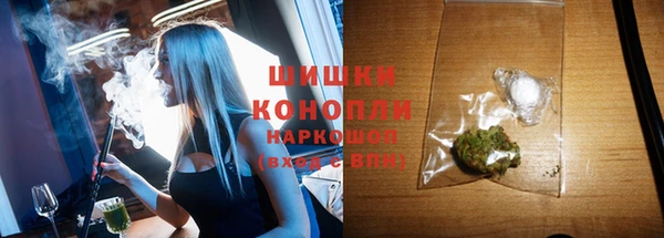 меф VHQ Вяземский