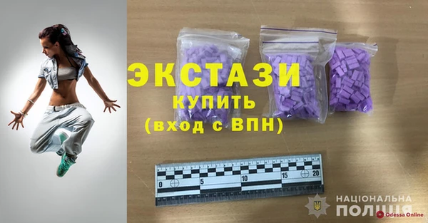 хмурый Вязьма
