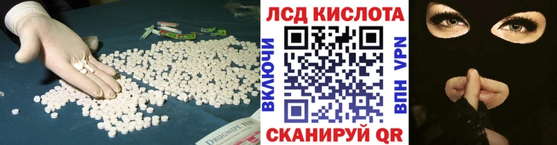 как найти наркотики  Горбатов  Лсд 25 экстази ecstasy 