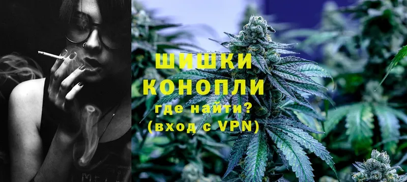 блэк спрут вход  Горбатов  МАРИХУАНА OG Kush 